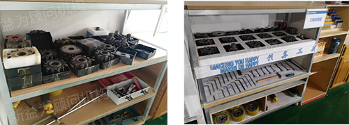 刀具、工具的整理