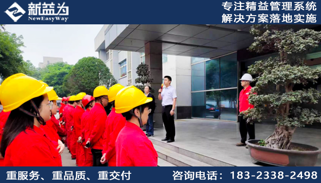 制造業(yè)質(zhì)量風(fēng)險(xiǎn)管理？